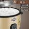 电饭锅大容量时光旧巷食堂商用超大10-15-20-30-40人三角 沙金36L+蒸笼
