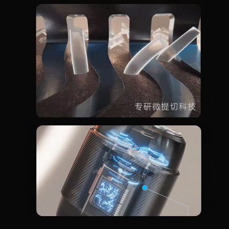 飞利浦(PHILIPS)电动剃须刀鹅卵石电动男士PRO刮胡刀差旅便携款 S906太空银高清大图