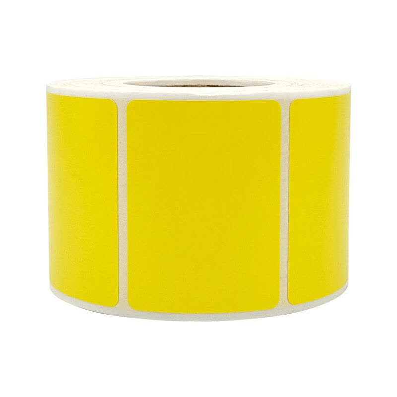 水龙珠(SHUILONGZHU)三防彩色热敏标签纸 不干胶标签贴纸40*20mm*1000张 横版图片