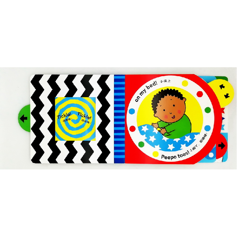 正版新书]《我好聪明·宝宝玩具书:躲猫猫》[英]乔?洛奇9787556高清大图