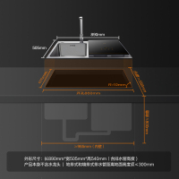 方太CT03A水槽洗碗机嵌入式一体家用33L大容量 一机三用全自动果蔬去农残海鲜洗99%除菌 96h保洁 官方旗舰店