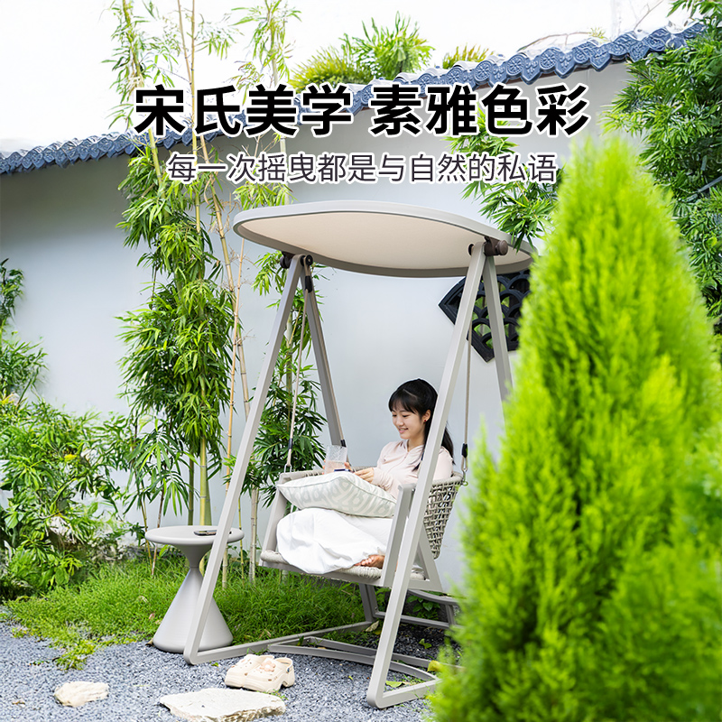 设计师秋千户外庭院花园摇椅小院露台别墅荡秋千民宿双人吊床高清大图