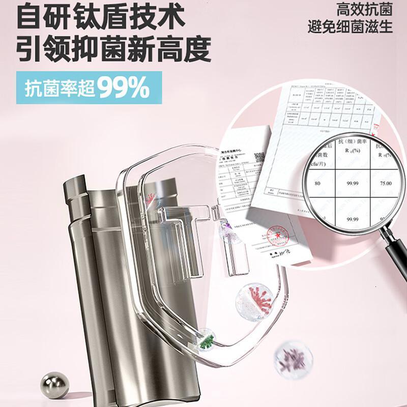 康巴赫(KBH)保温杯抗菌钛杯纯钛咖啡杯真空保温保冷双饮杯450ml奶蓝椰青