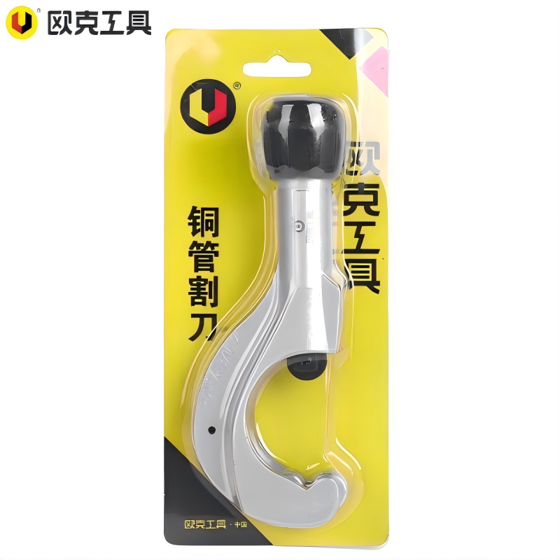 欧克 铜铝管切管器铜管割刀切割器 5-50mm OK-9065高清大图
