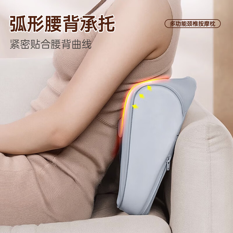 三和松石多功能颈椎按摩枕K20高清大图