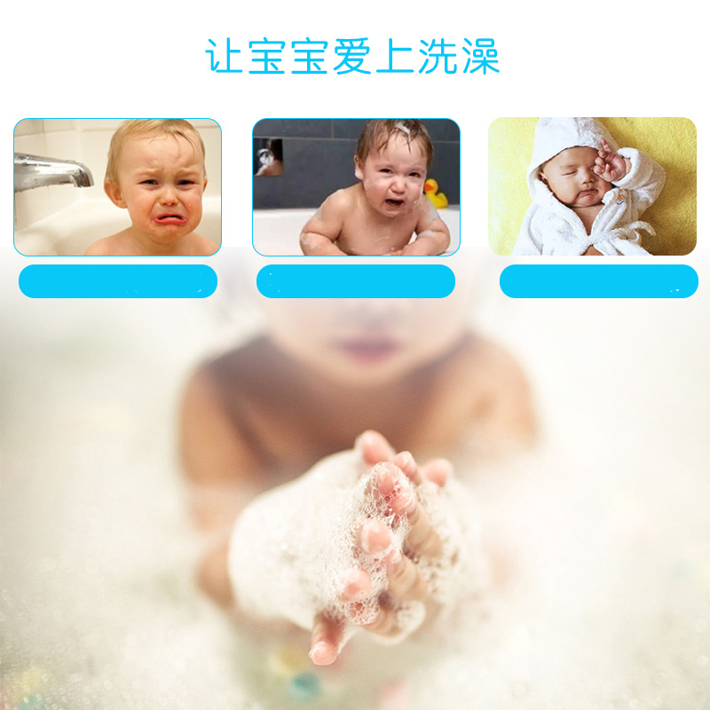 otbaby婴幼儿童洗发沐浴露宝宝洗发水儿童洗发水 宝宝洗发沐浴露560ml