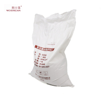 围士莲 聚合氯化铝 聚氯化铝(PAC) 含量24% 25kg 袋