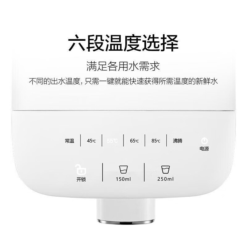 美的(Midea)电热水壶家用5L大容量双层防烫多不锈钢内胆段控温宿舍恒温烧水器 [he3001a] 3L高清大图