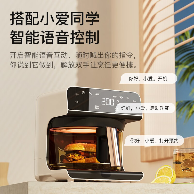 乐视 K716 可视空气炸锅 智能语音款 4L高清大图