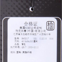BA5217-021 耐克中性双肩背包