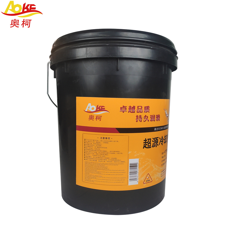 奥柯超源冷却剂47775651001 20L 桶高清大图