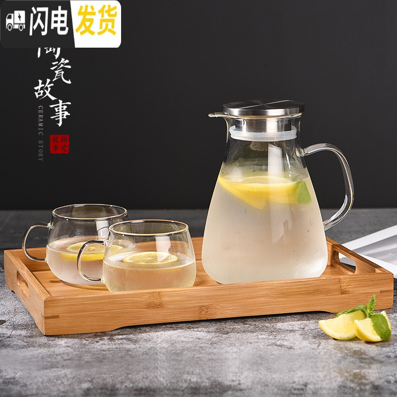 三维工匠茶盘家用日式实木小型创意茶具配件圆形木质竹托盘ins北欧摆件 日式茶盘