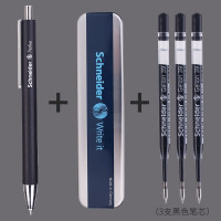 施耐德(schneider)perlia中性笔学生日用办公按动水笔0.5mm