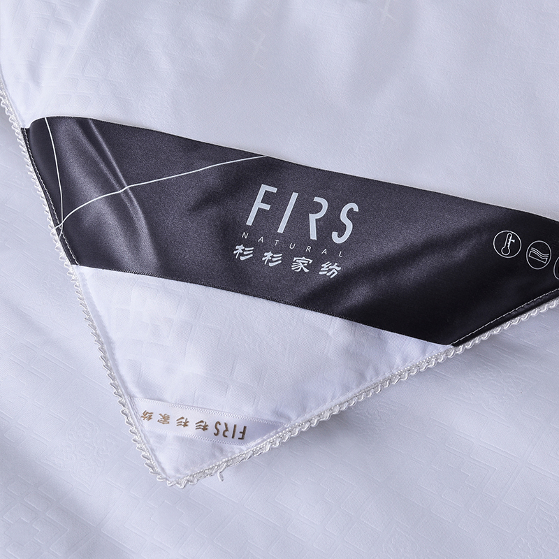 杉杉(FIRS) 胶原蛋白美肤被 亲肤压花面料 清爽透气 不易缩水 柔软亲肤 单个价