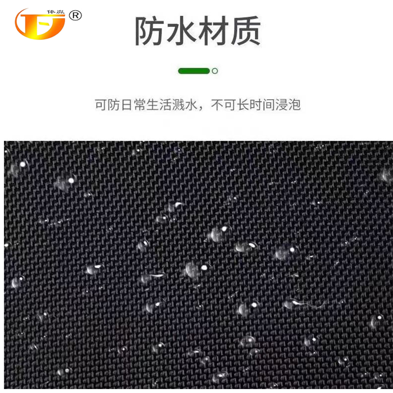 俸胤 头灯盒 10.5x10.5 单位:个高清大图