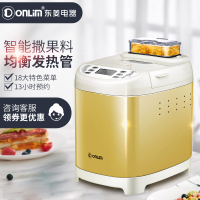 东菱(DonLim)面包机BM1230家用全自动不锈钢多功能面包机和面搅拌烘烤低温发酵蛋糕果酱支持撒果料