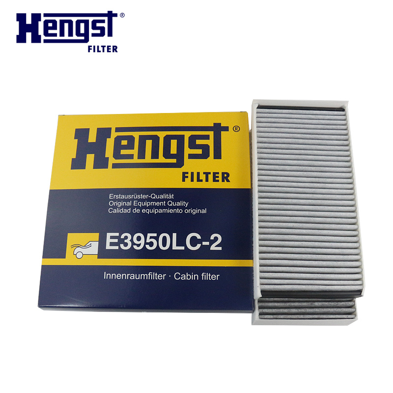 汉格斯特(hengst)空调滤清器带碳E3950LC-2适用于宝马2系宝马X1(F48) Mini III