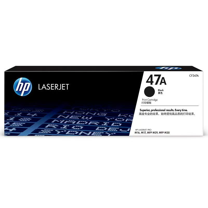 [惠普]HP CF247A 原装47A黑色硒鼓(通用HP W17a/w/30a/w 打印机)