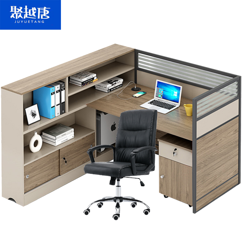 聚越唐(JUYUETANG)职员屏风工位1700*1700*1100