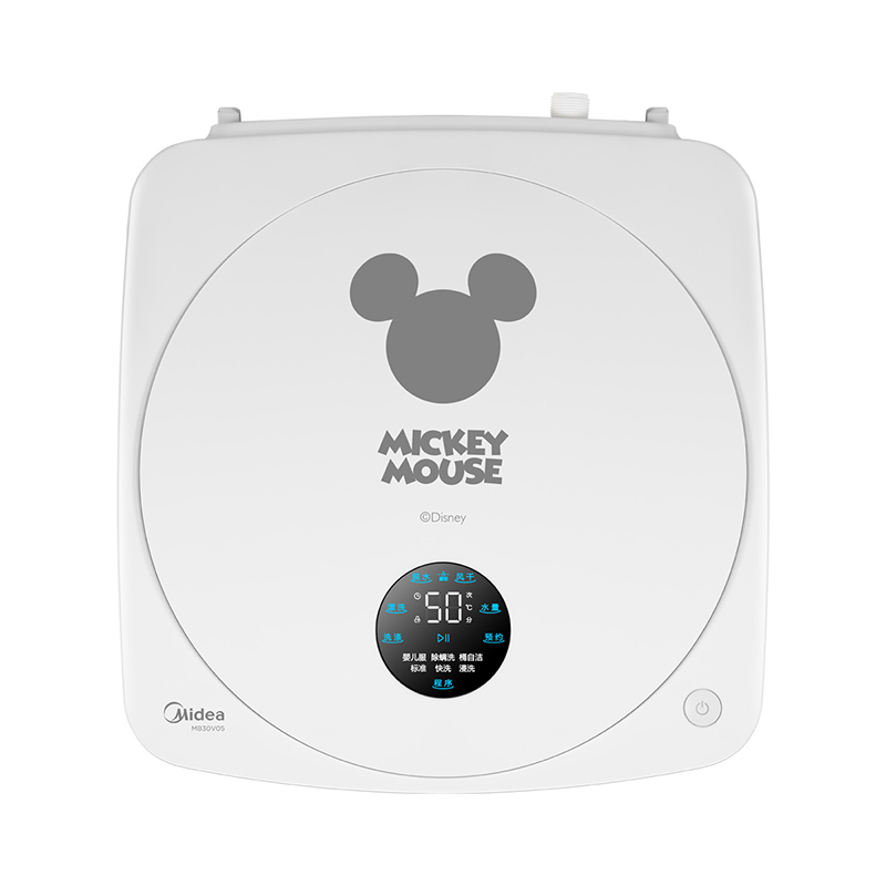 美的(Midea)MB30V05 波轮洗衣机 3公斤全自动迷你母婴洗衣机家用婴儿除螨预约 迪士尼联名定制 白色