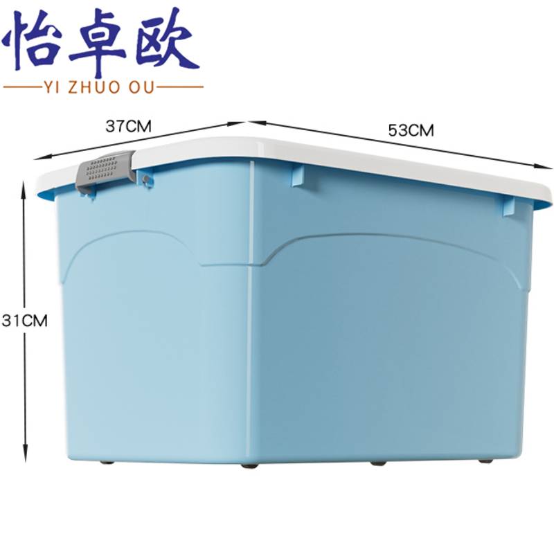 怡卓欧高清大图