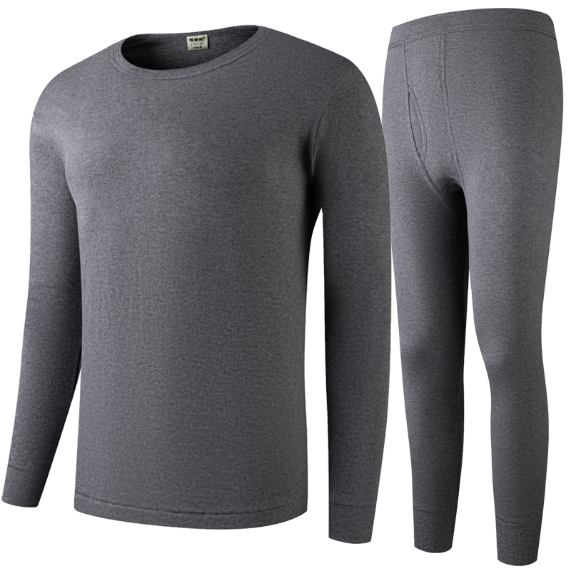 恒源祥秋衣秋裤套装男全棉毛衫爸爸线衣线裤红色纯棉薄款保暖内衣高清大图