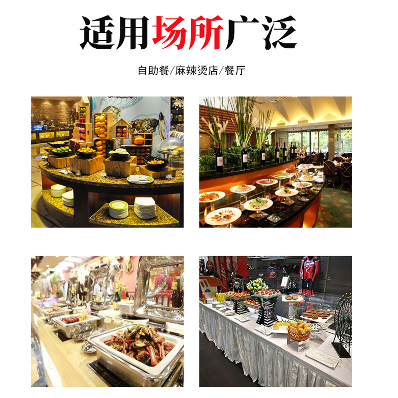 今创 (jinchuang) 米饭桶车采用SUS304不锈钢板,厚度1.2mm制作,600*600*800