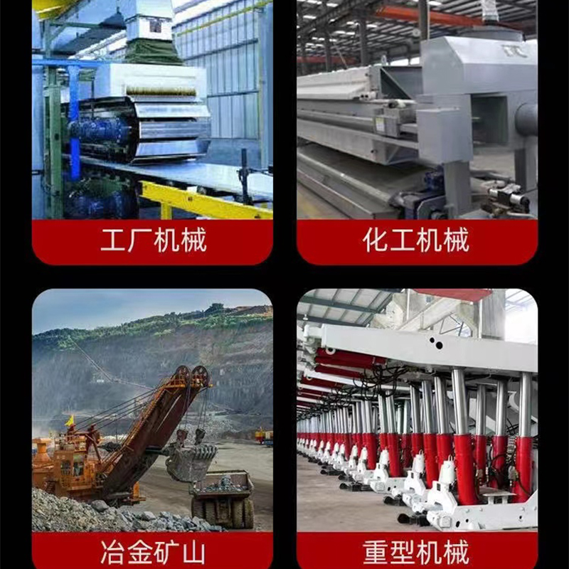 蜀御 钢板 8mm厚/kg高清大图