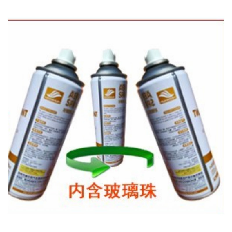 喷漆耐高温黑色红漆家装墙改色白漆家具外墙自动 实木磨砂
