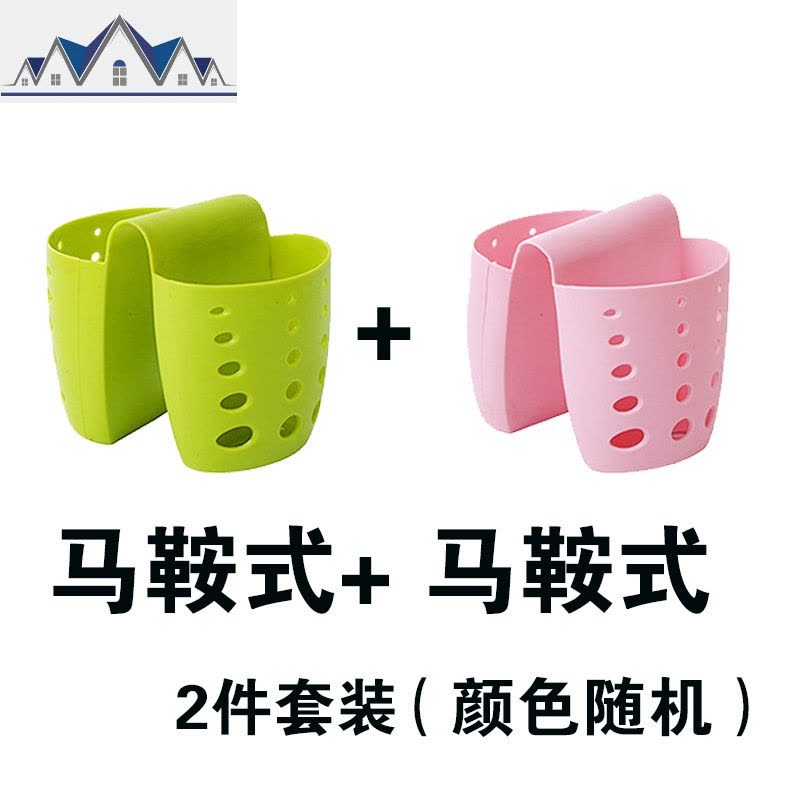 水沥水篮塑料水池水龙头上挂篮可挂式挂袋厨房收纳小用品置物架 三维工匠图片