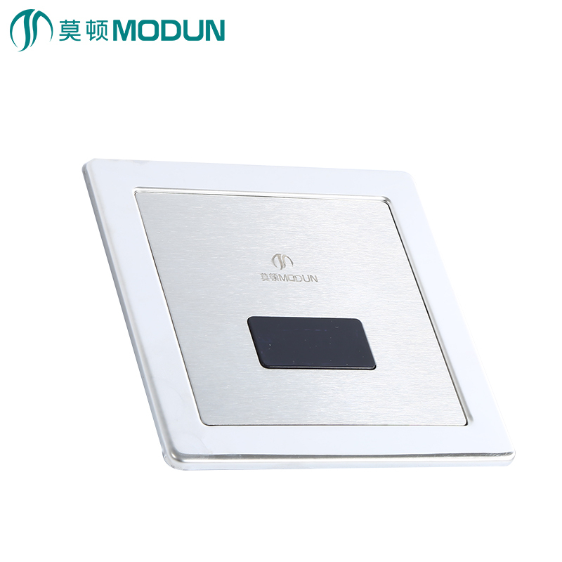 莫顿(MODUN) 感应大便器小便器自动冲洗阀 感应冲水器 交直流双用型 M-2918
