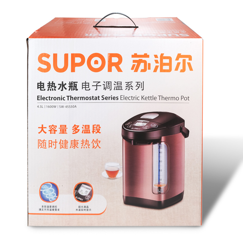 苏泊尔电水壶SW-45S50A