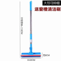 洗玻璃窗外洗刷擦窗户清洁工具专业清洗刷刮水器搽玻璃擦窗器 22玻璃刮+1.1米伸缩杆