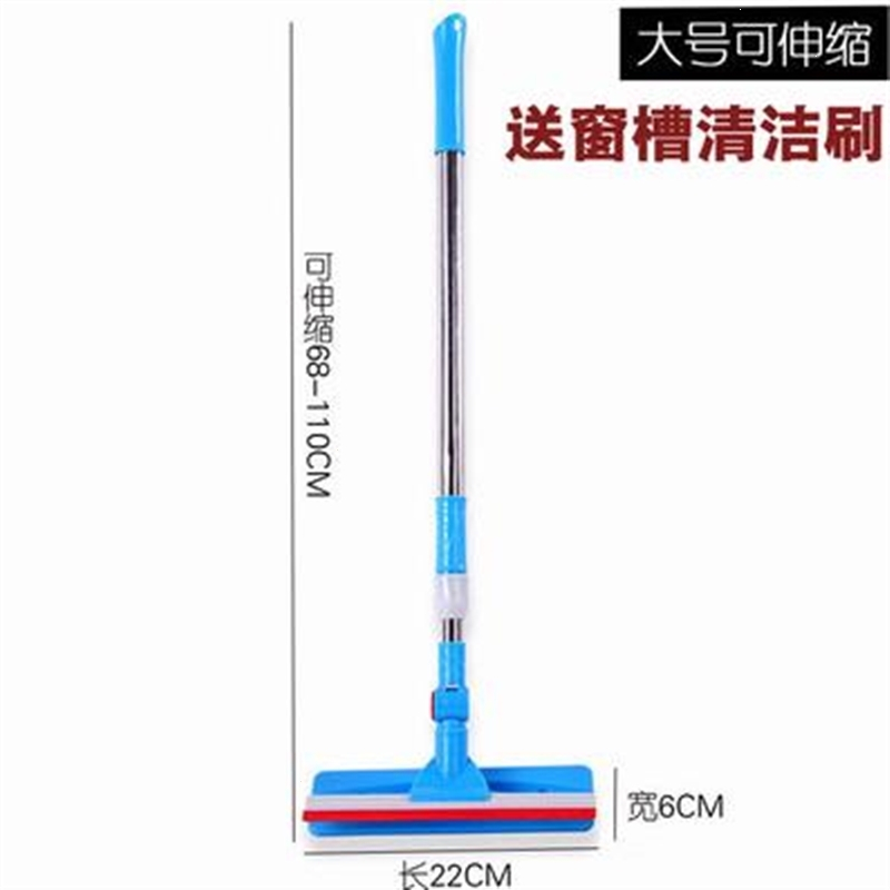 洗玻璃窗外洗刷擦窗户清洁工具专业清洗刷刮水器搽玻璃擦窗器 22玻璃刮+1.1米伸缩杆
