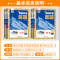 [物理] 高中通用 [正版]2025学霸新高考蓝题数学物理含2024高考真题经纶学典历年真题模拟训练分类专题专项训练高三