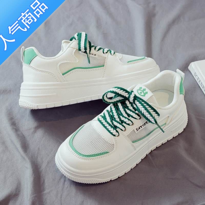 SUNTEK2023春夏季网面透气小白鞋女新款百搭运动休闲老爹鞋板鞋软底夏款图片