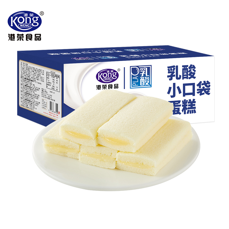 港荣(kong weng) 蒸乳酸菌小口袋面包蛋糕