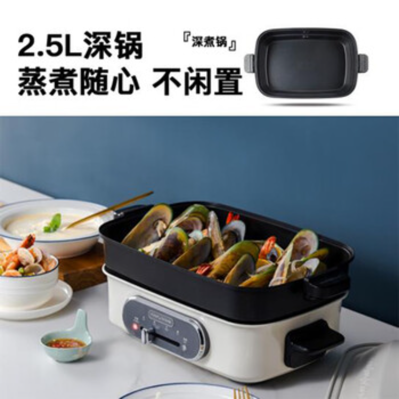 苏宁 摩飞 多功能火锅 MR9088 绿色2.5L高清大图