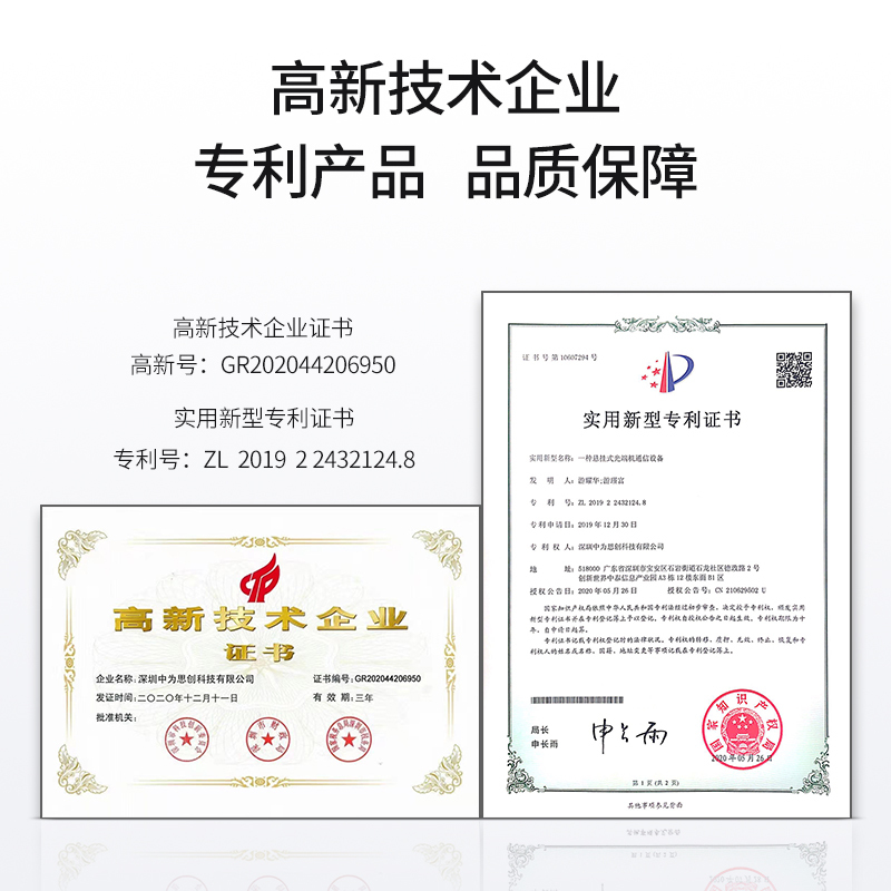 博扬 电话光端机 50路电话 单纤40km 机架式单电源1对价 BY-50P-40KM