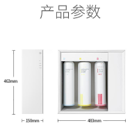 科勒（KOHLER） RO500-C家用直饮净水机1.3升大流量厨下净水器反渗透纯水机 高水效直饮机可瑞芙系列