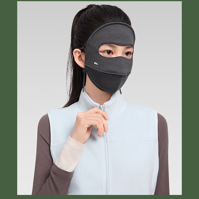 蕉下(beneunder) 脸基尼 女四季保湿亲肤防晒面罩口罩秋冬保暖 SS44324