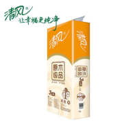 清风卷纸原木纯品3层240段10卷卷筒卫生卷纸