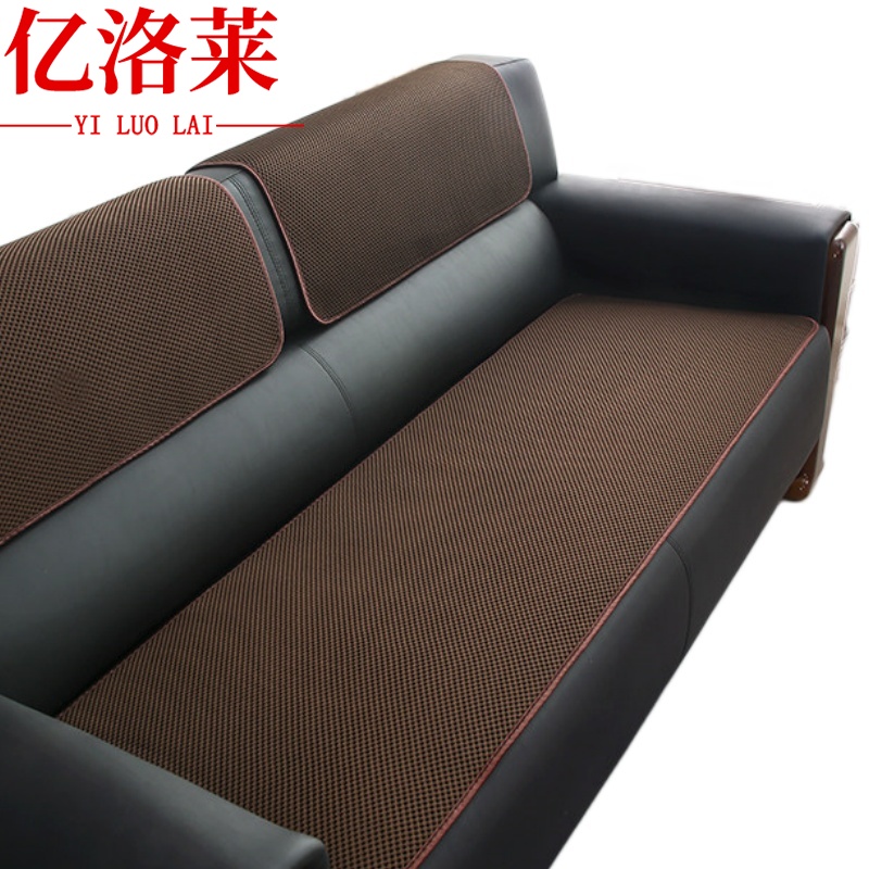 亿洛莱 沙发垫套55*140cm 张