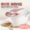 苏泊尔(SUPOR)电饭煲 CFXB40FC311E-75