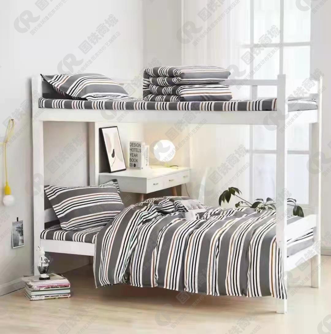 洛菲源 全棉斜纹三件套 被套160*230cm 床单160*230cm 枕套50*80cm 套