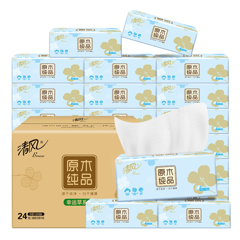 清风 BR14SCJ24E1 抽纸 3层120抽*24包S码 (单位:箱)