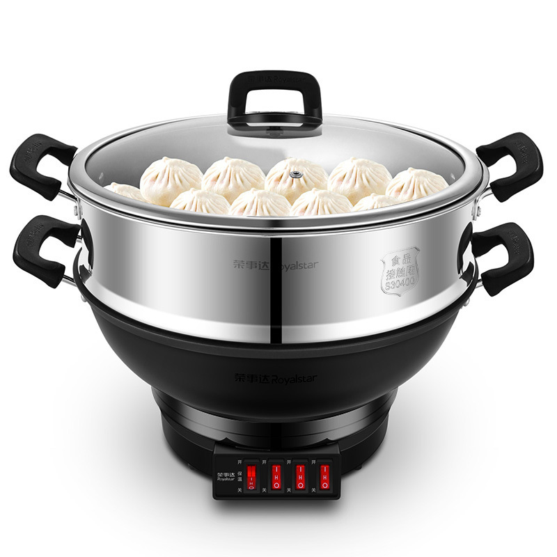 荣事达电炒锅电炒菜炒锅一体式电锅多功能家用铸铁电热火锅插电煮38cm