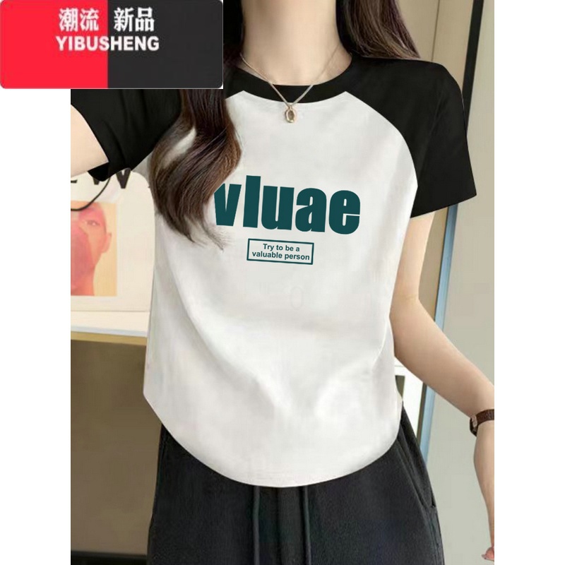 YIBUSHENG插肩袖大码季T恤女2024季新款胖mm显瘦遮肚美式复古上衣高清大图