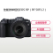 佳能(Canon) EOS RP（RF 50mm F1.2）数码微单相机 单镜头套装 约2620万像素