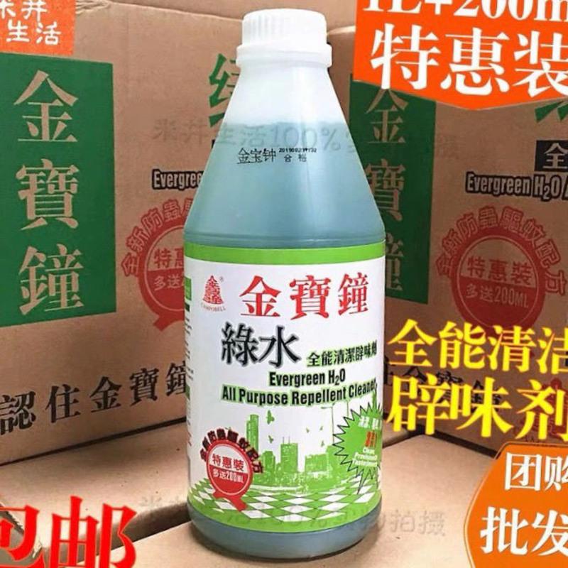 金宝钟驱蚊拖地绿水3.75L/1.2L地板消毒菌清洁剂多功能家庭装[1月1日发完] 不驱蚊普通版1.2L